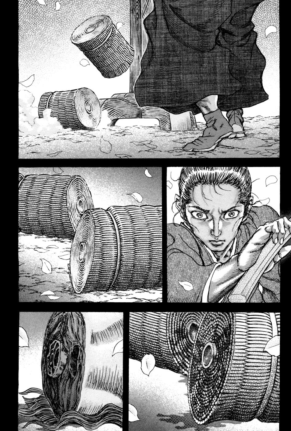 Read Shigurui (en) Manga Online