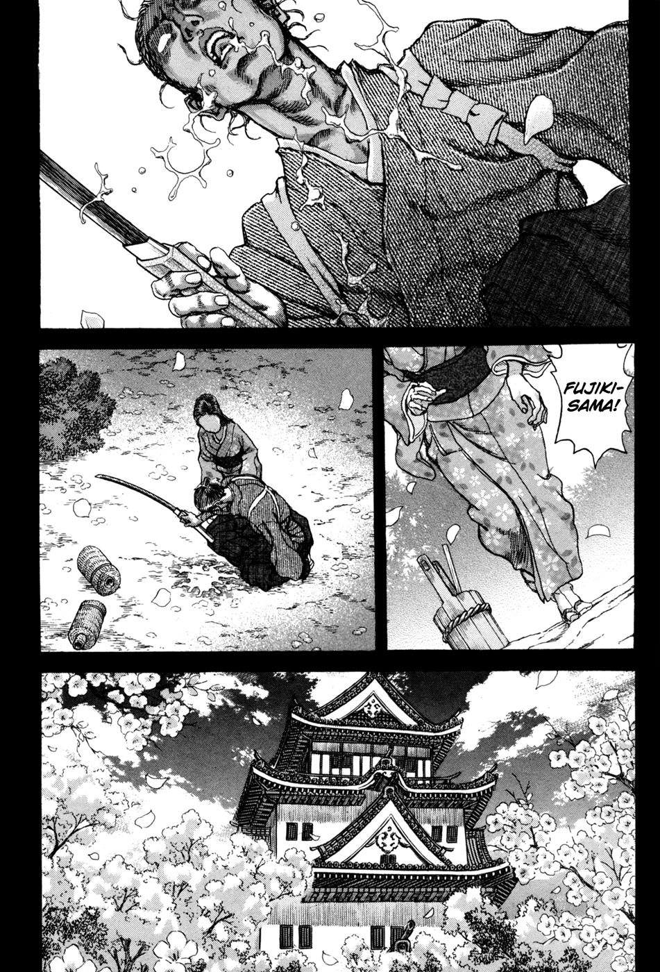 Read Shigurui (en) Manga Online