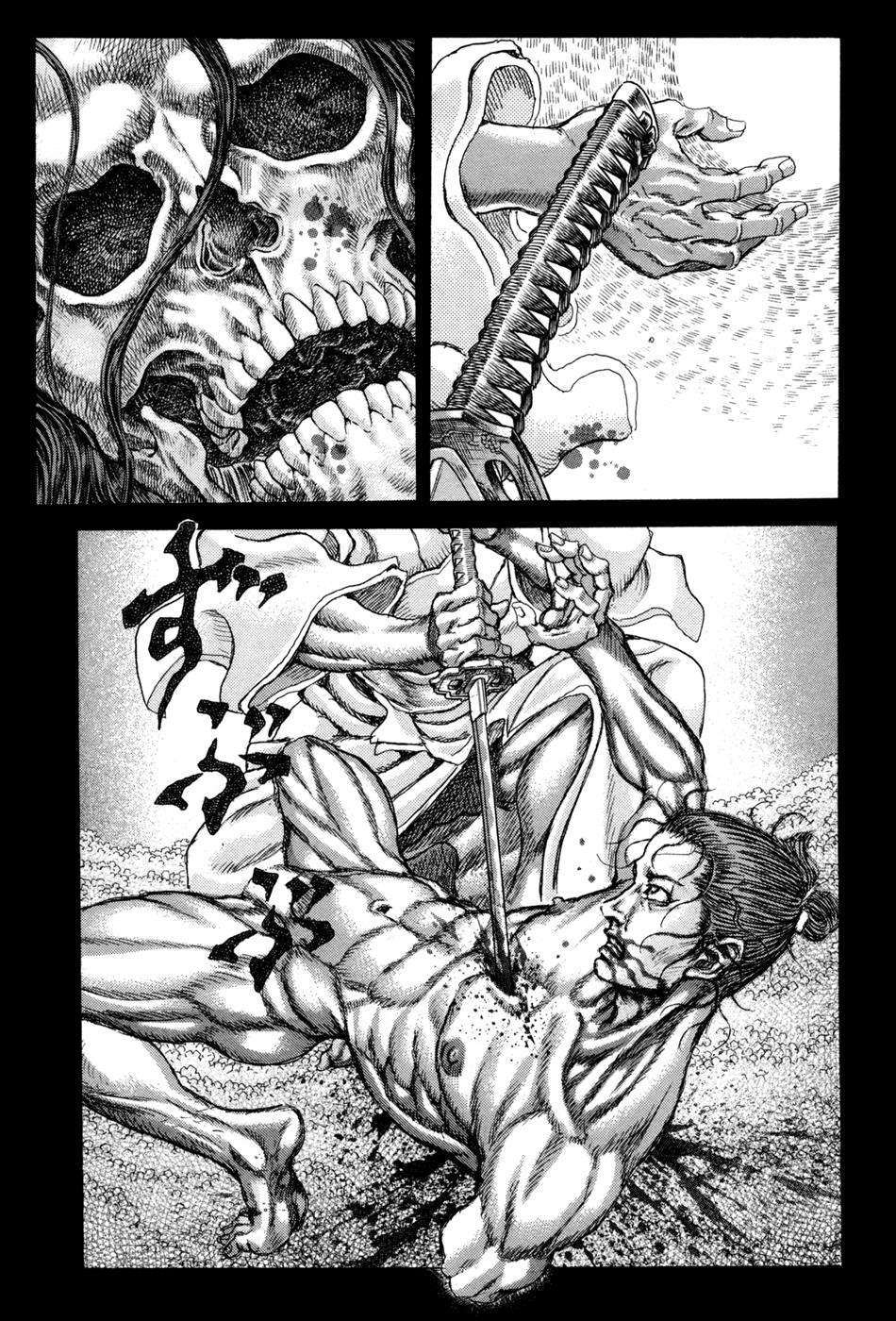 Read Shigurui (en) Manga Online