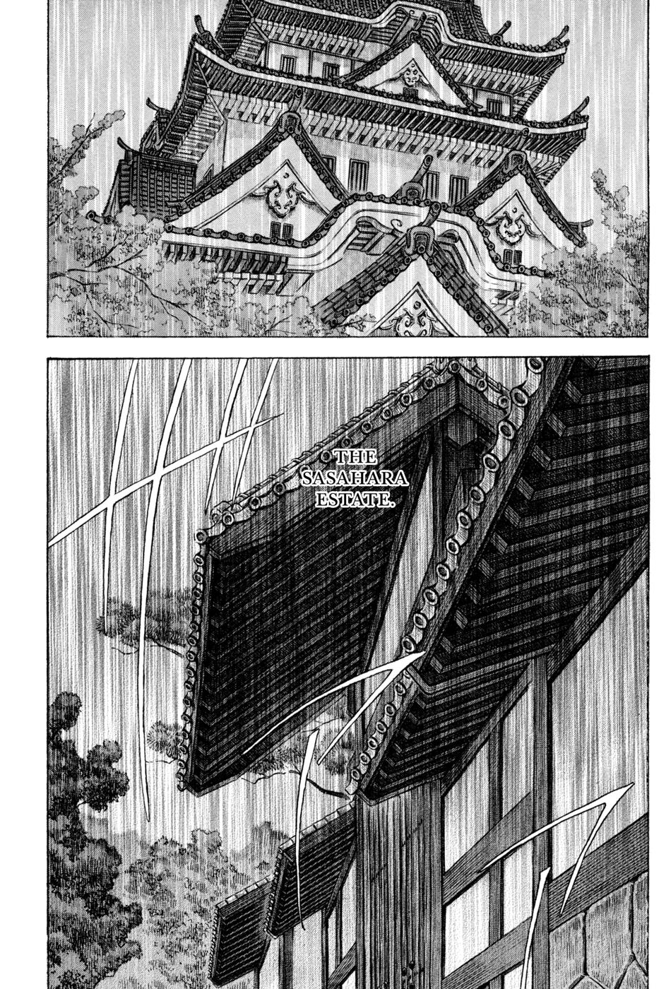 Read Shigurui (en) Manga Online