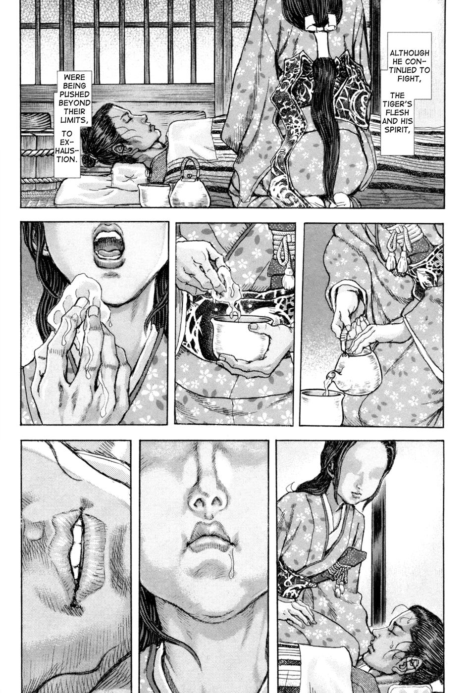 Read Shigurui (en) Manga Online