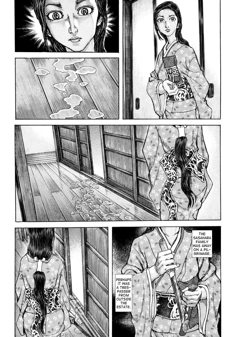 Read Shigurui (en) Manga Online