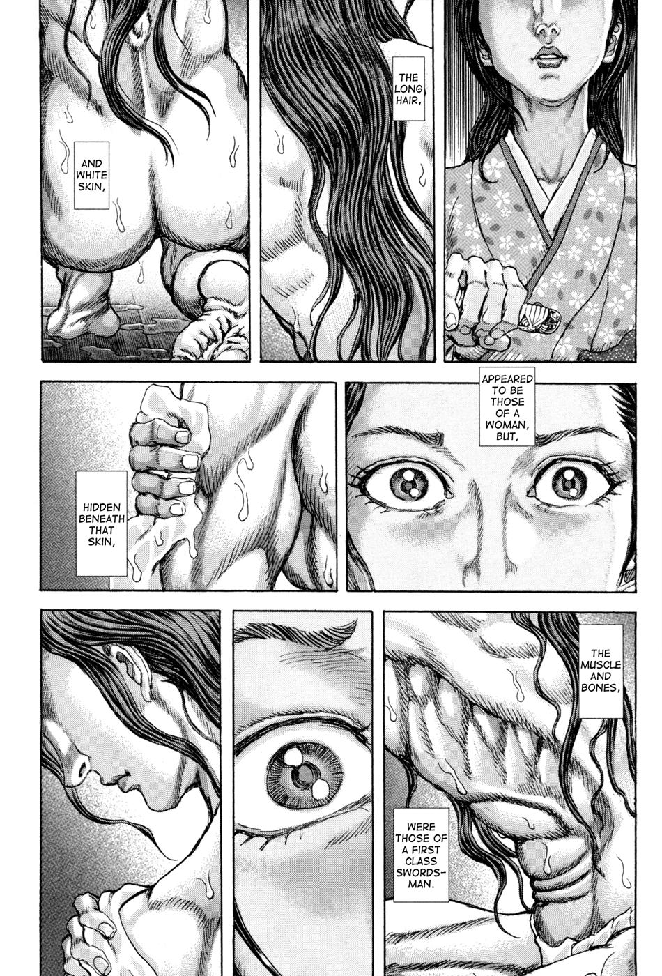 Read Shigurui (en) Manga Online