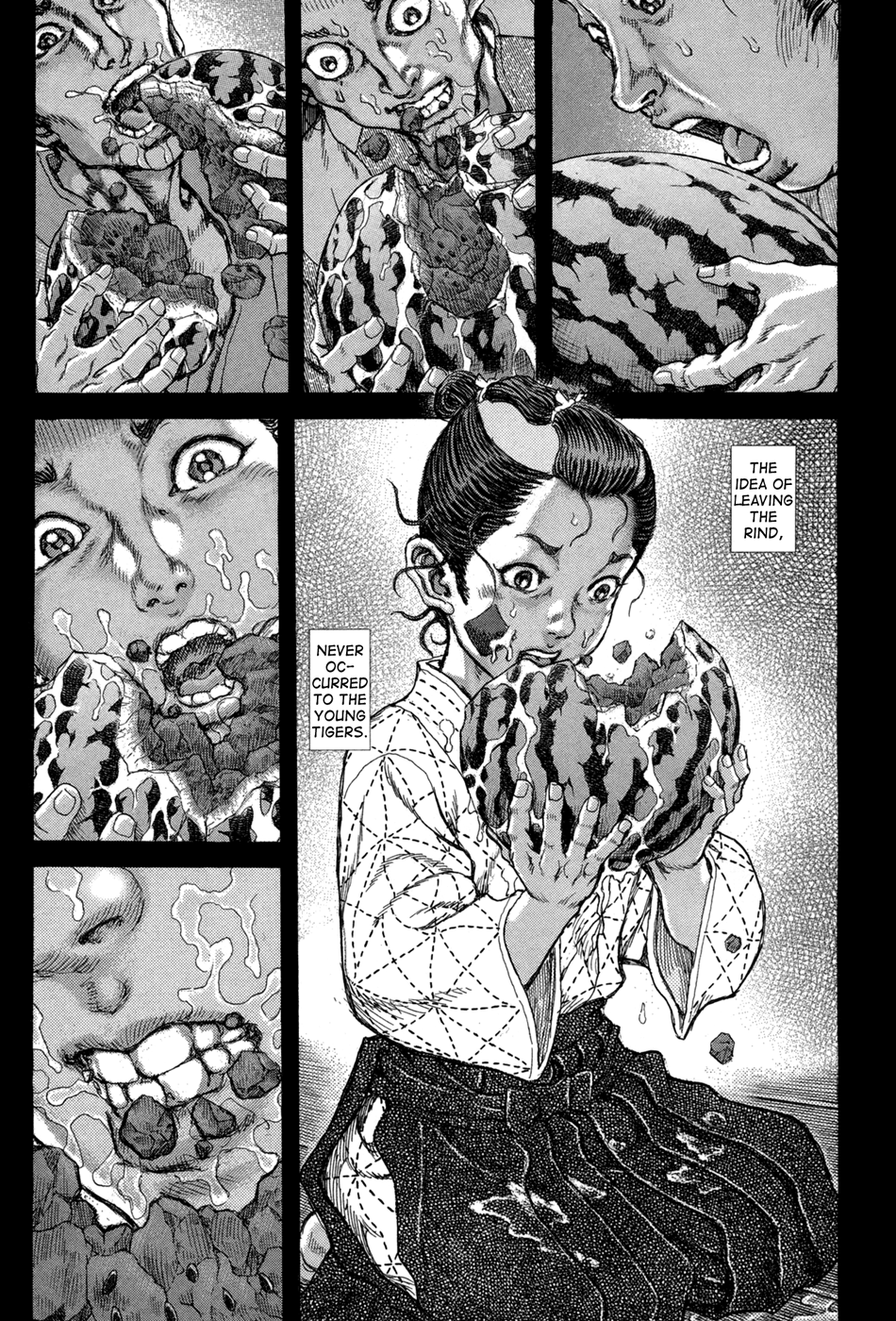 Read Shigurui (en) Manga Online