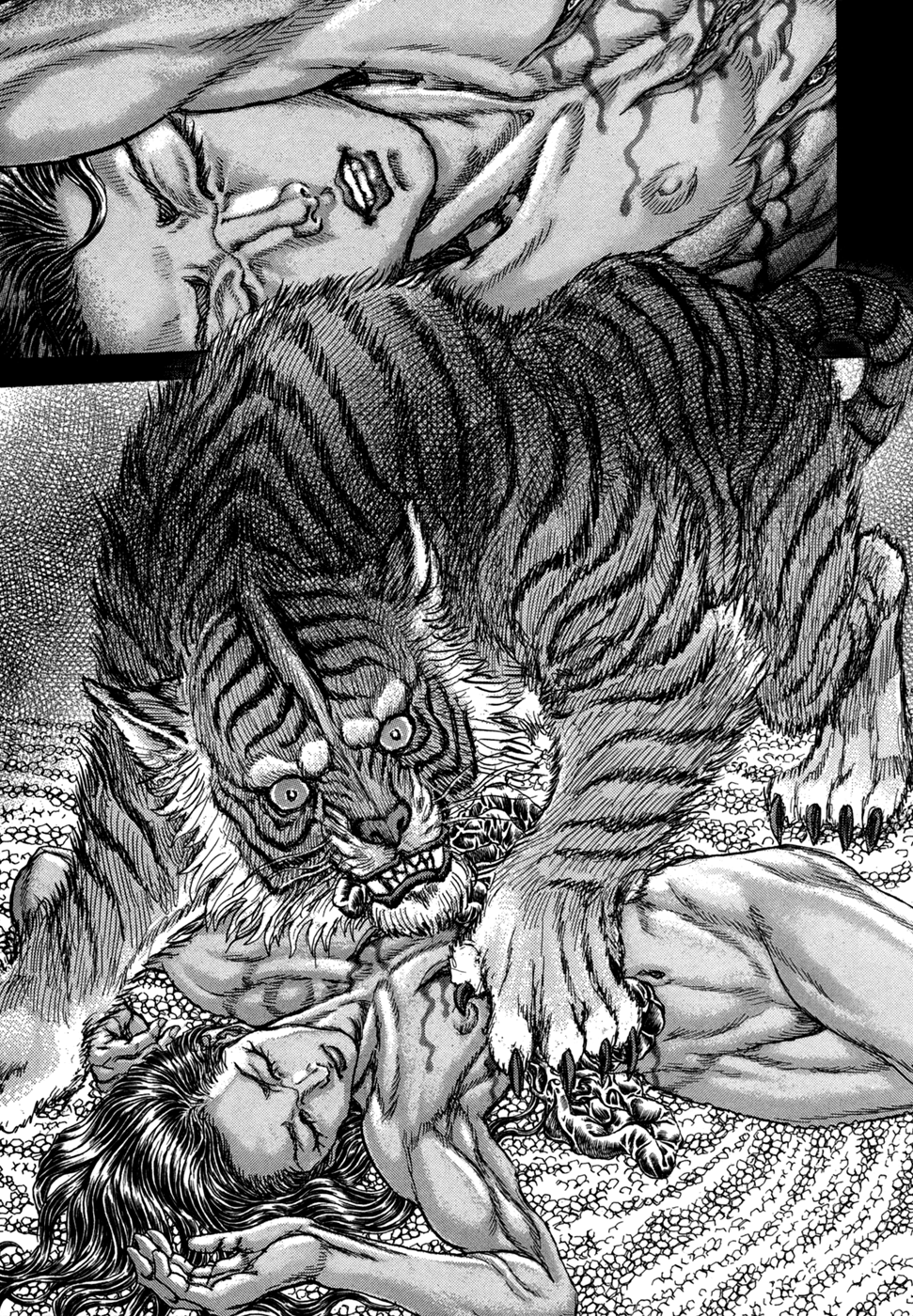 Read Shigurui (en) Manga Online