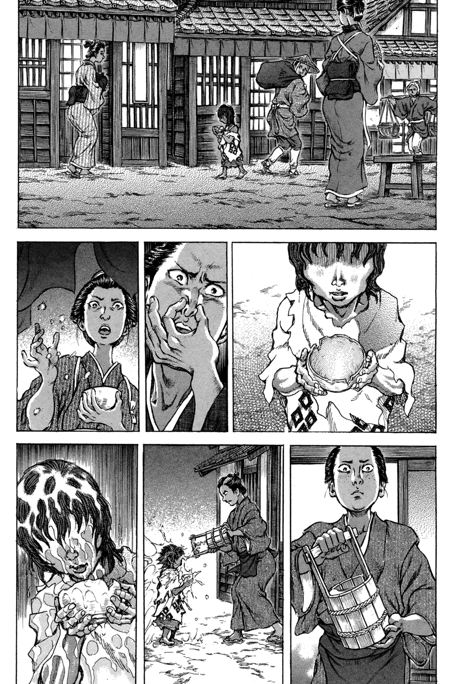 Read Shigurui (en) Manga Online