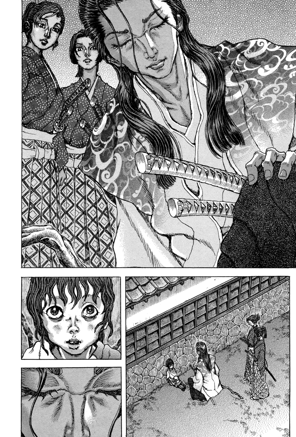 Read Shigurui (en) Manga Online