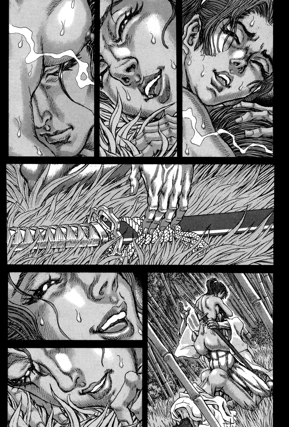 Read Shigurui (en) Manga Online