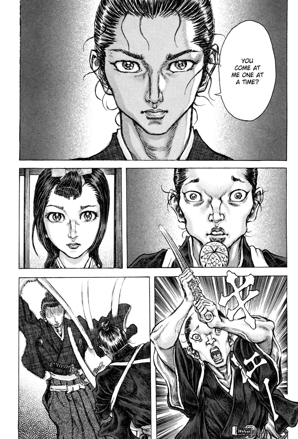 Read Shigurui (en) Manga Online