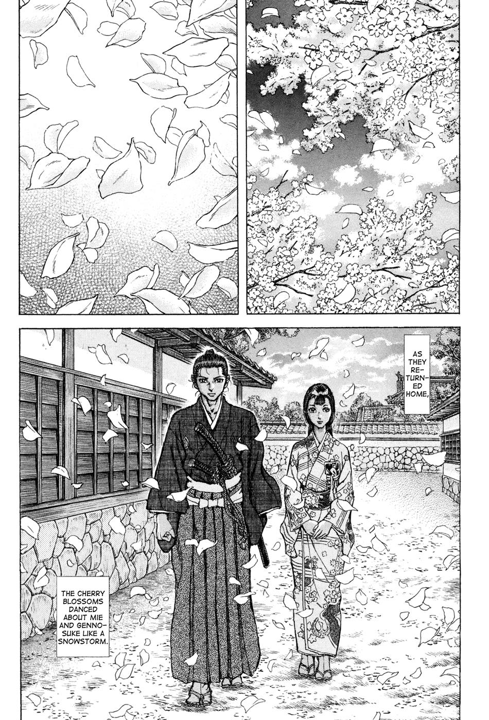 Read Shigurui (en) Manga Online