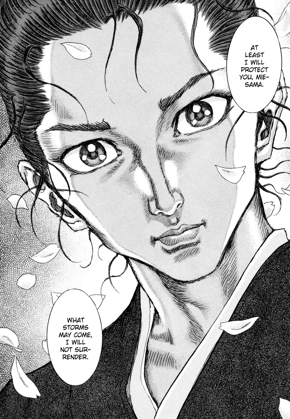 Read Shigurui (en) Manga Online