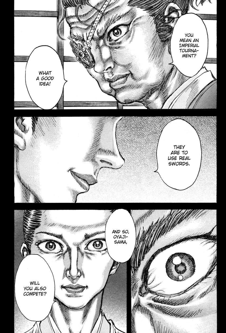 Read Shigurui (en) Manga Online