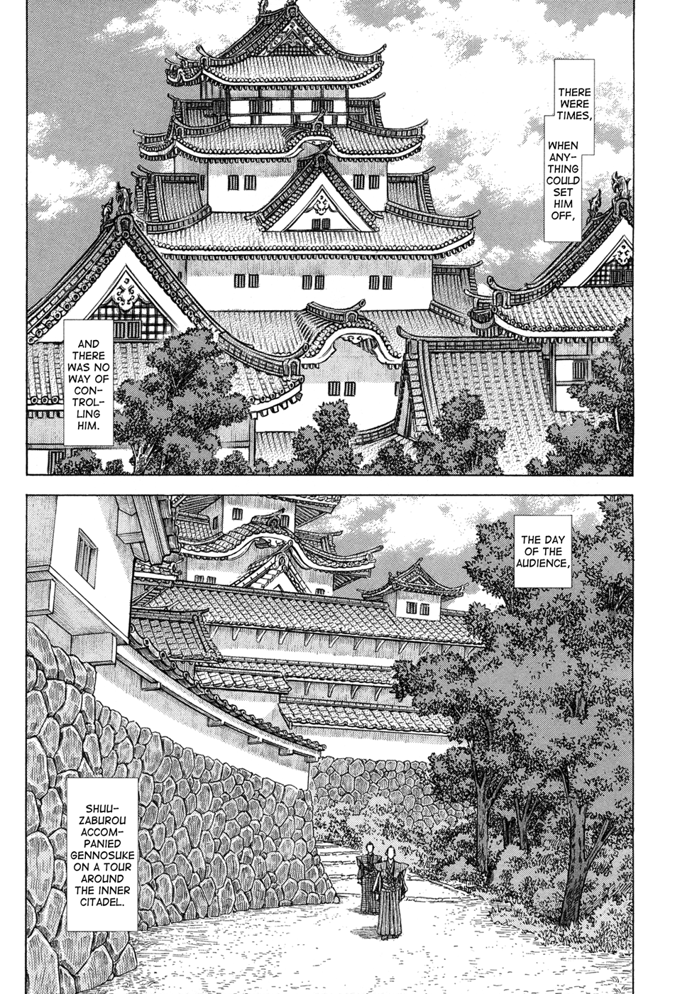 Read Shigurui (en) Manga Online