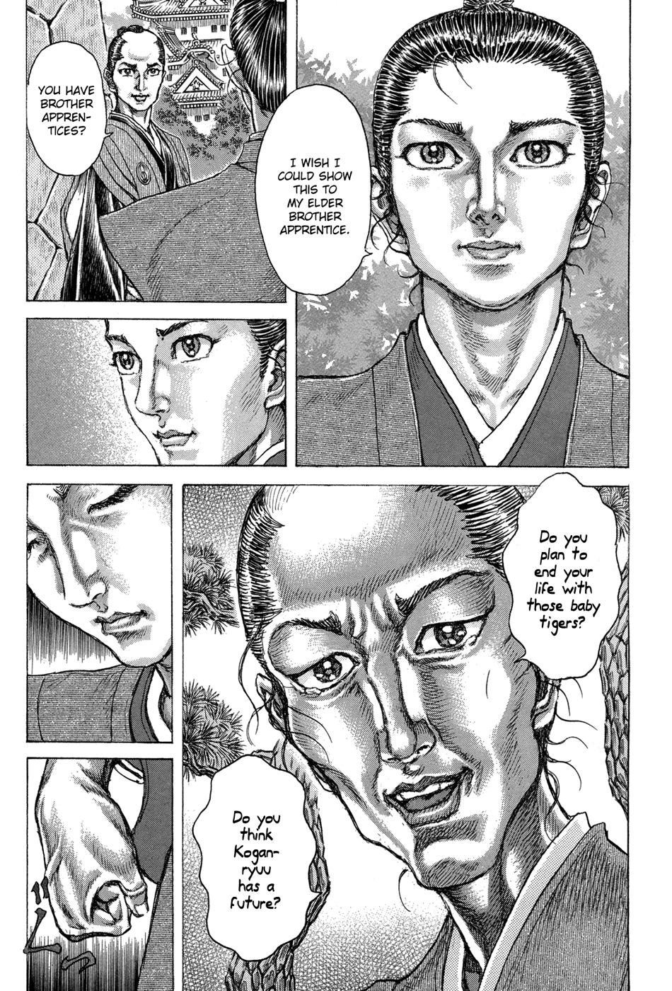 Read Shigurui (en) Manga Online