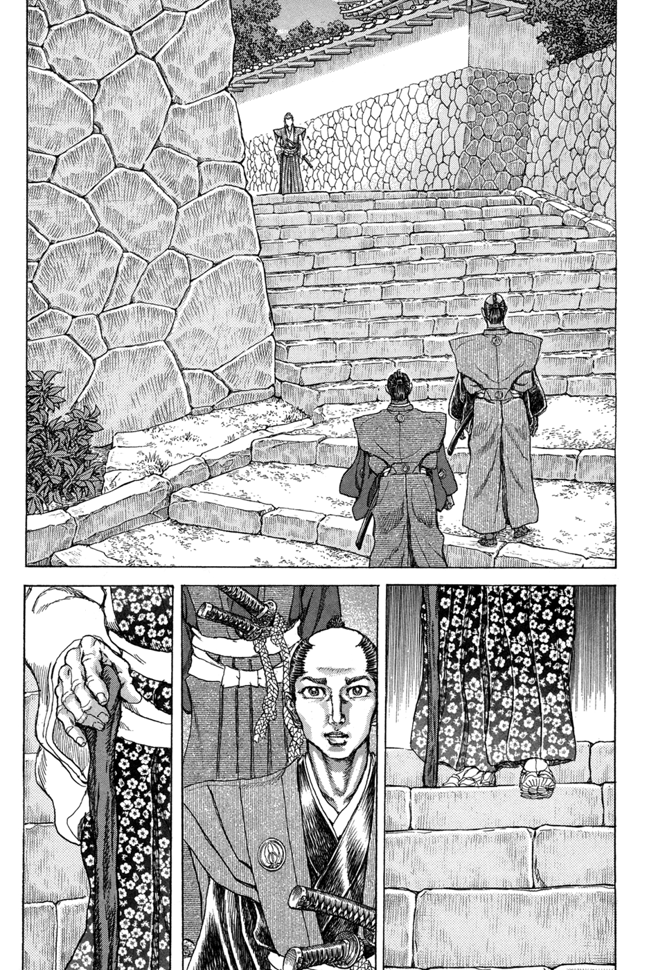 Read Shigurui (en) Manga Online