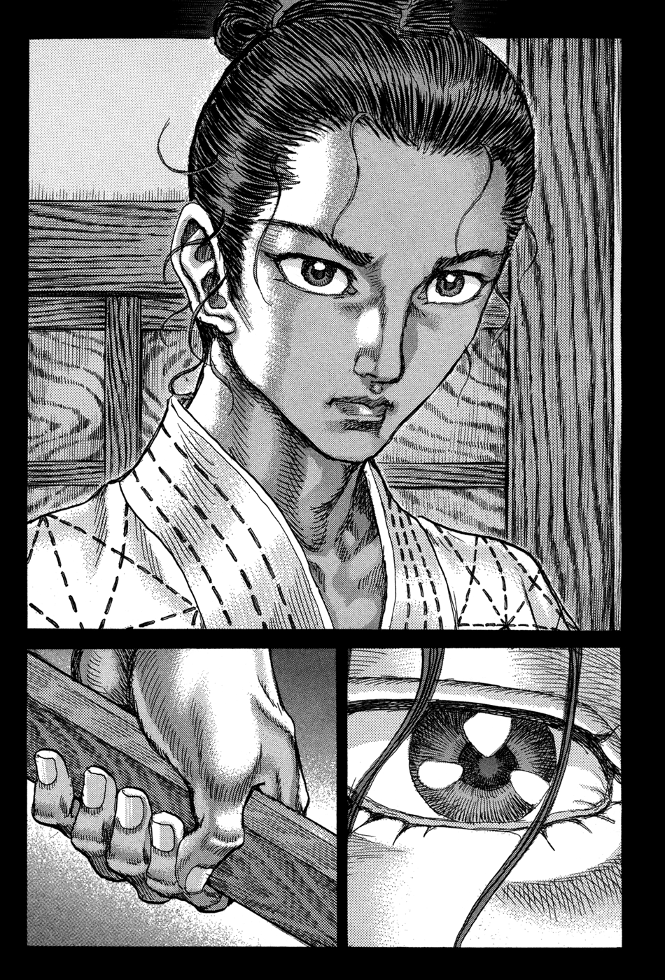 Read Shigurui (en) Manga Online