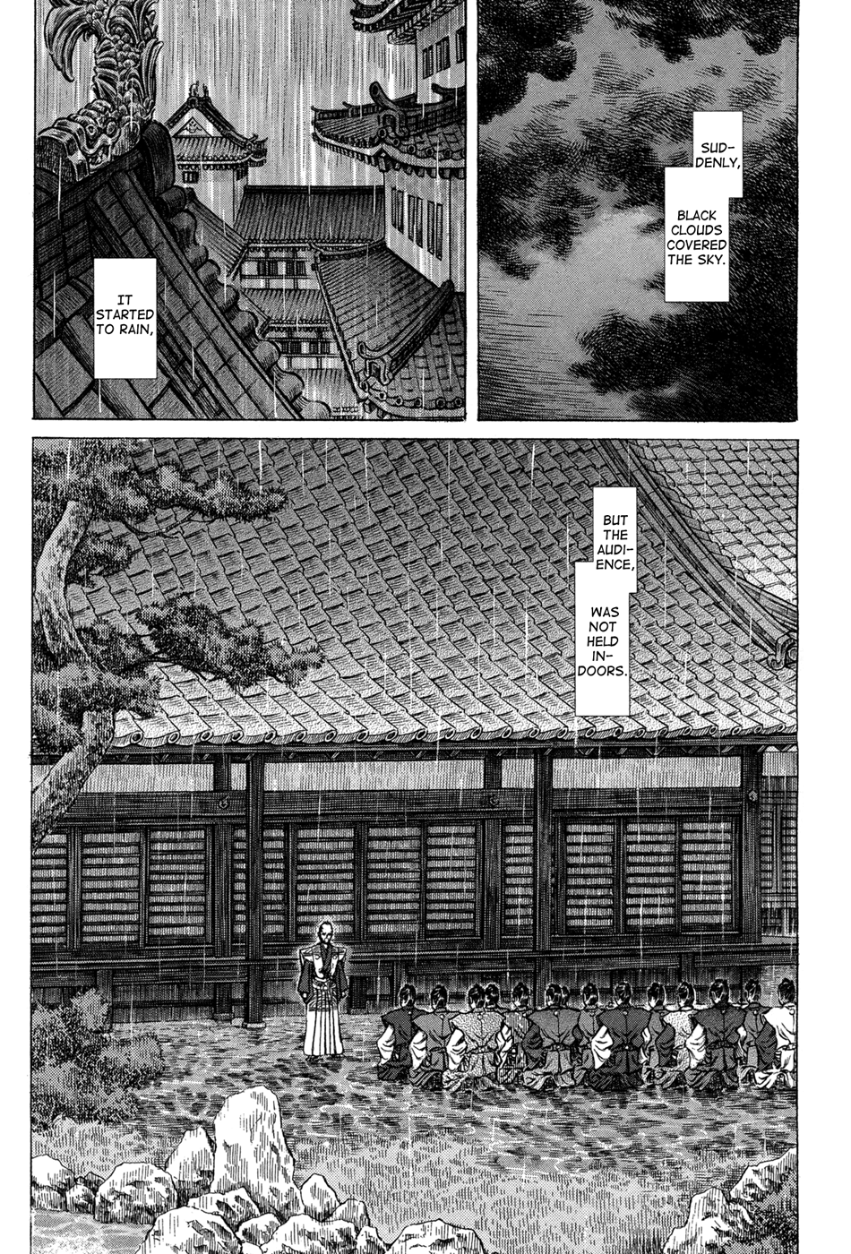 Read Shigurui (en) Manga Online