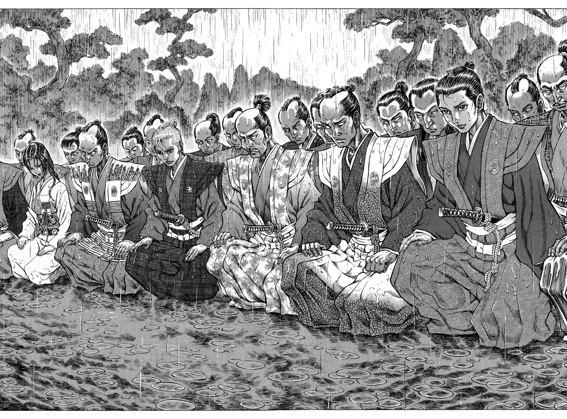 Read Shigurui (en) Manga Online