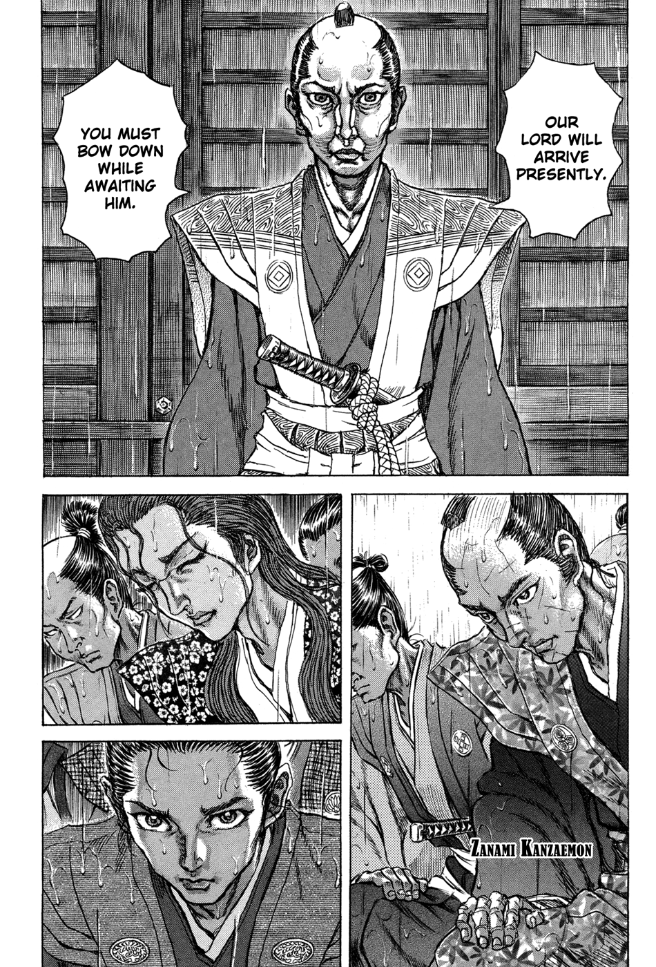 Read Shigurui (en) Manga Online