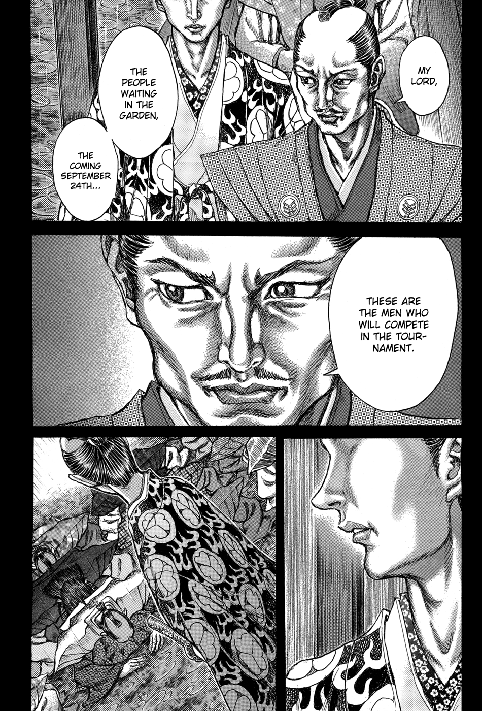 Read Shigurui (en) Manga Online