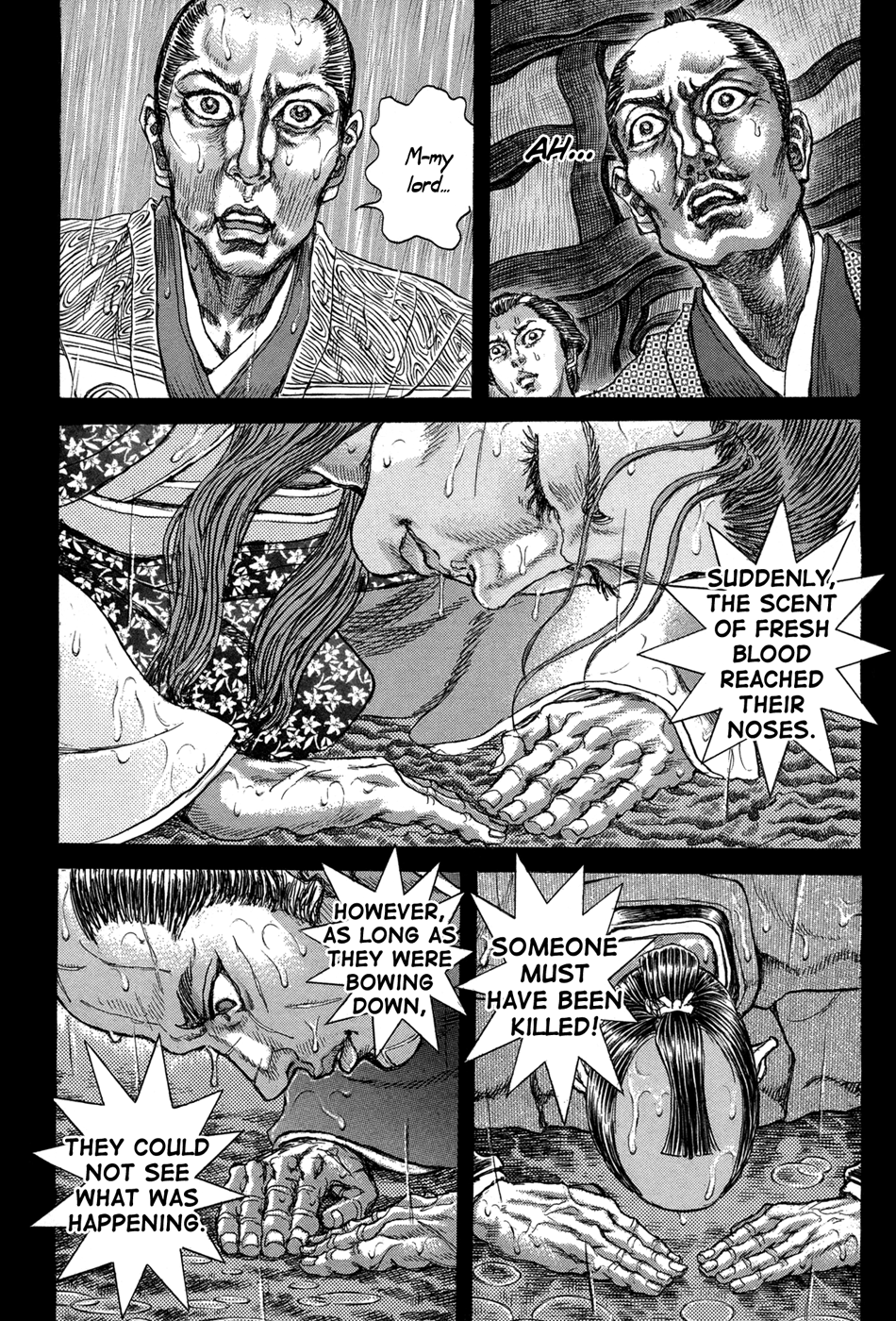 Read Shigurui (en) Manga Online