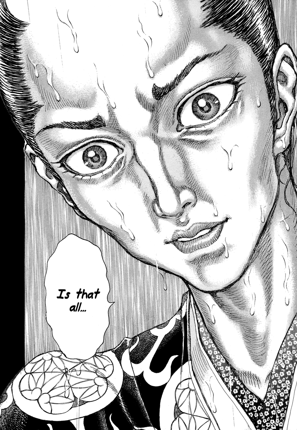 Read Shigurui (en) Manga Online