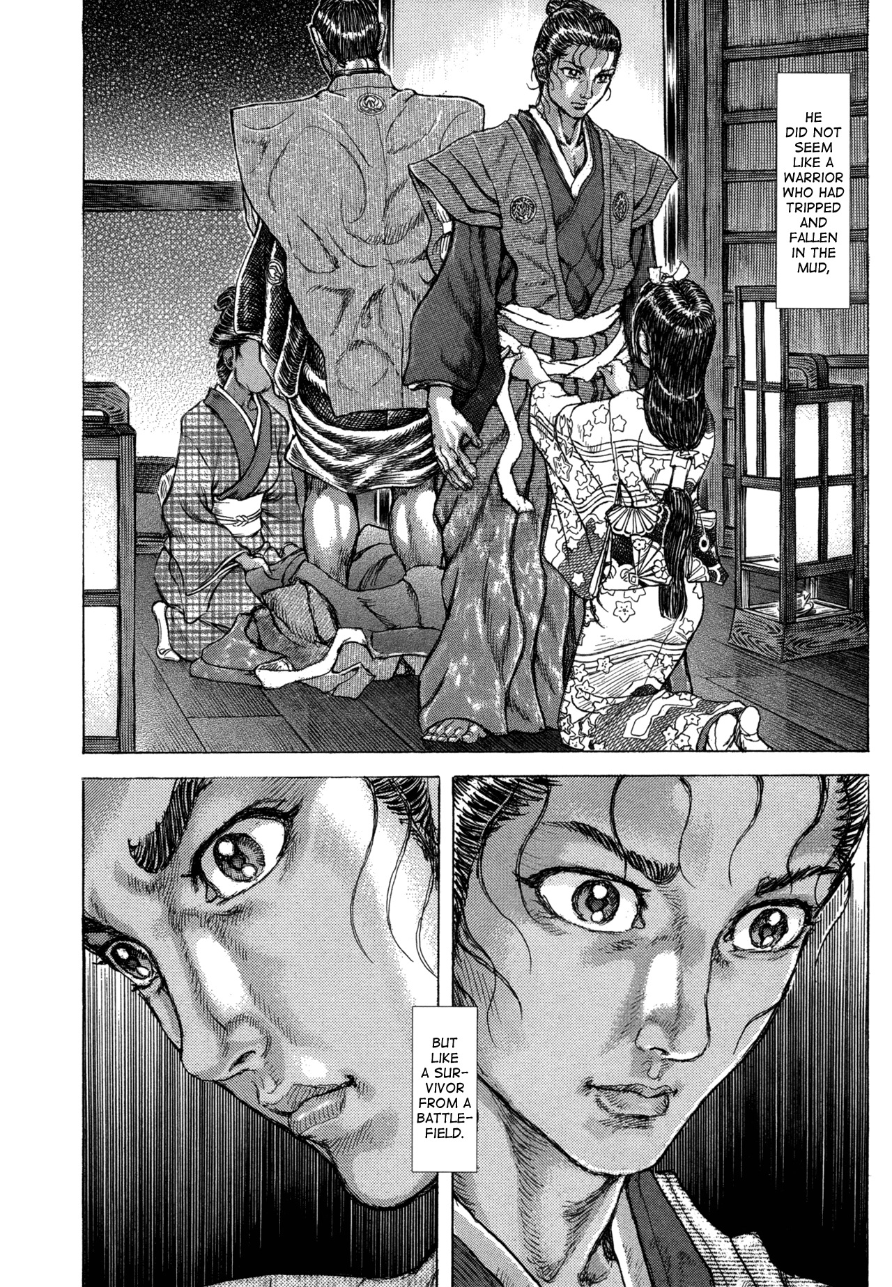 Read Shigurui (en) Manga Online