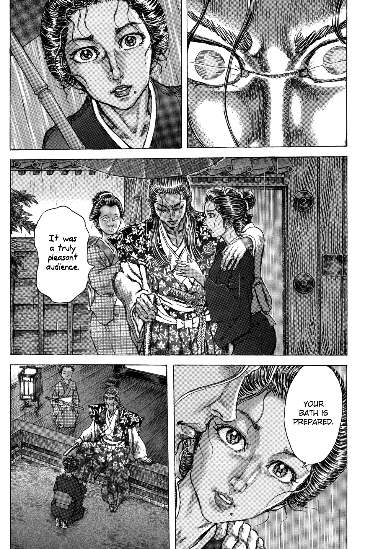 Read Shigurui (en) Manga Online