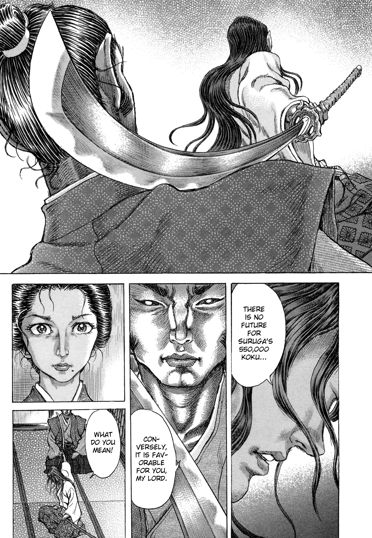 Read Shigurui (en) Manga Online