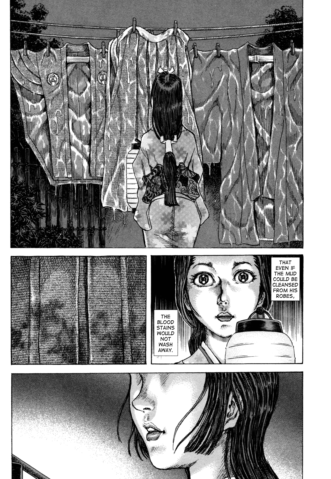 Read Shigurui (en) Manga Online