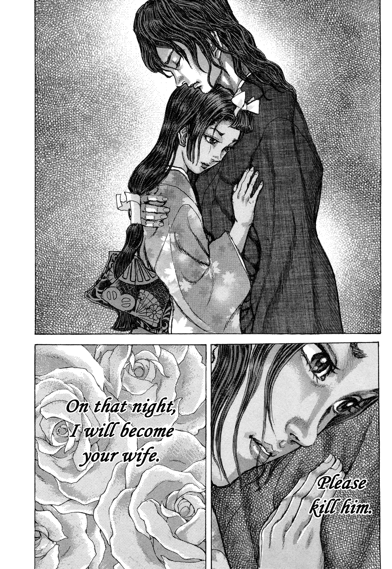 Read Shigurui (en) Manga Online