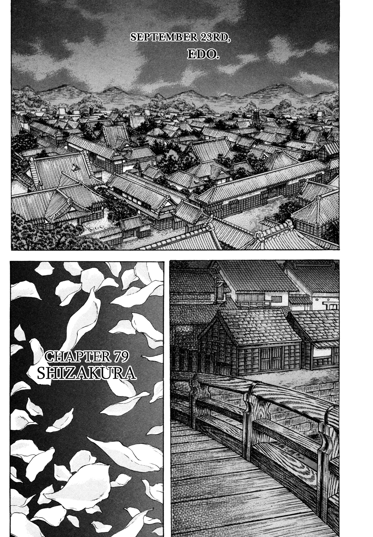 Read Shigurui (en) Manga Online