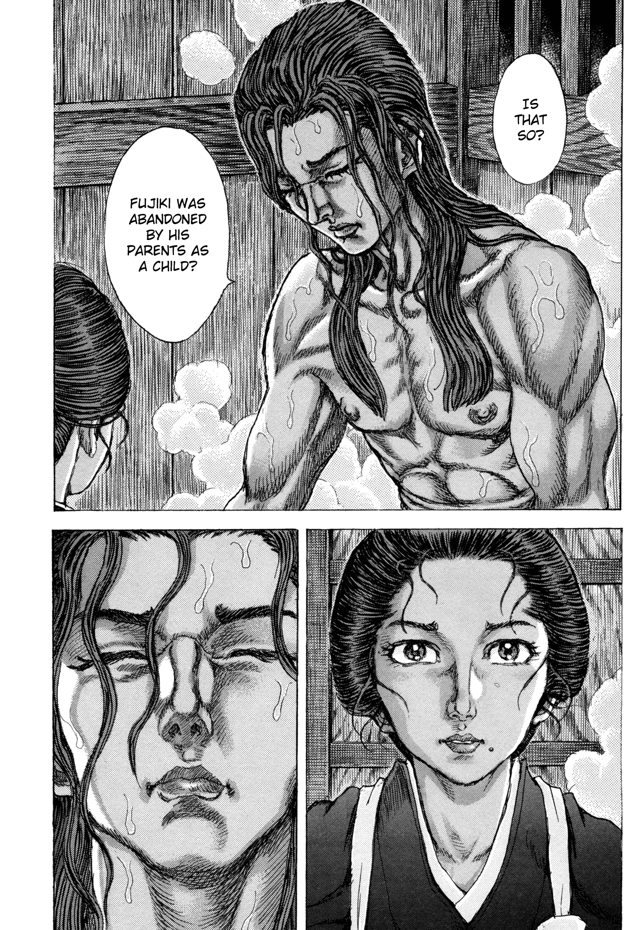 Read Shigurui (en) Manga Online