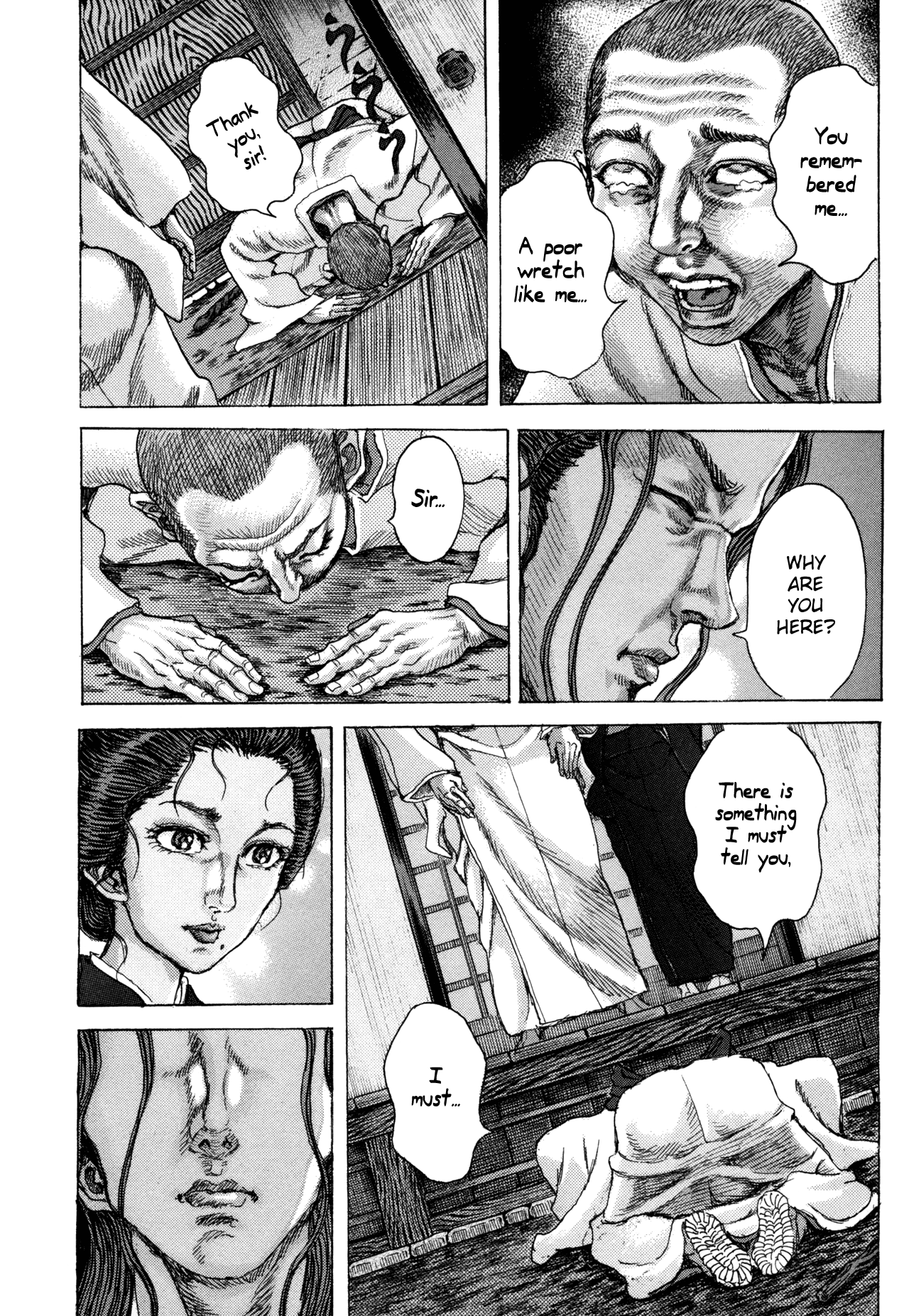 Read Shigurui (en) Manga Online