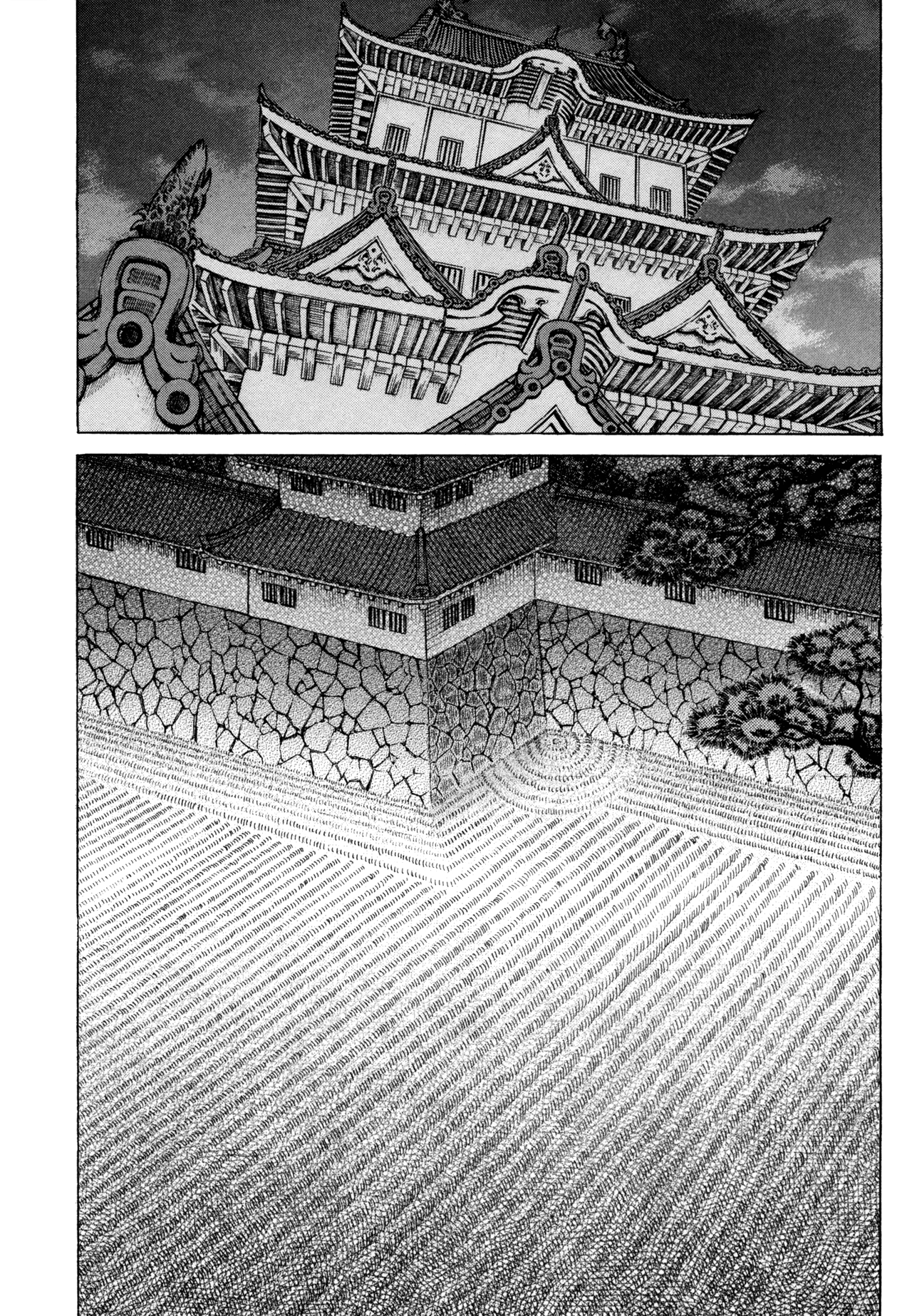 Read Shigurui (en) Manga Online