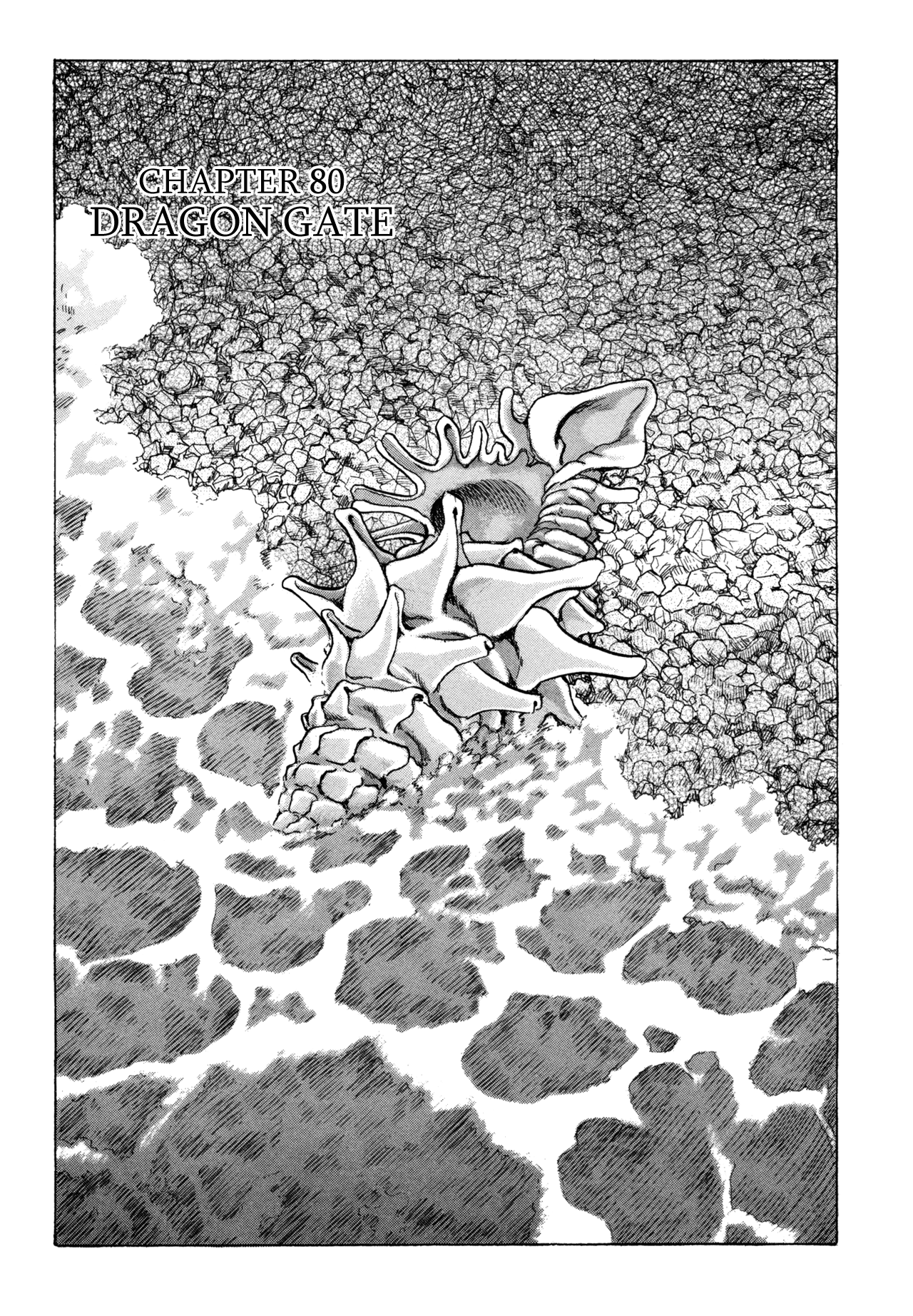 Read Shigurui (en) Manga Online