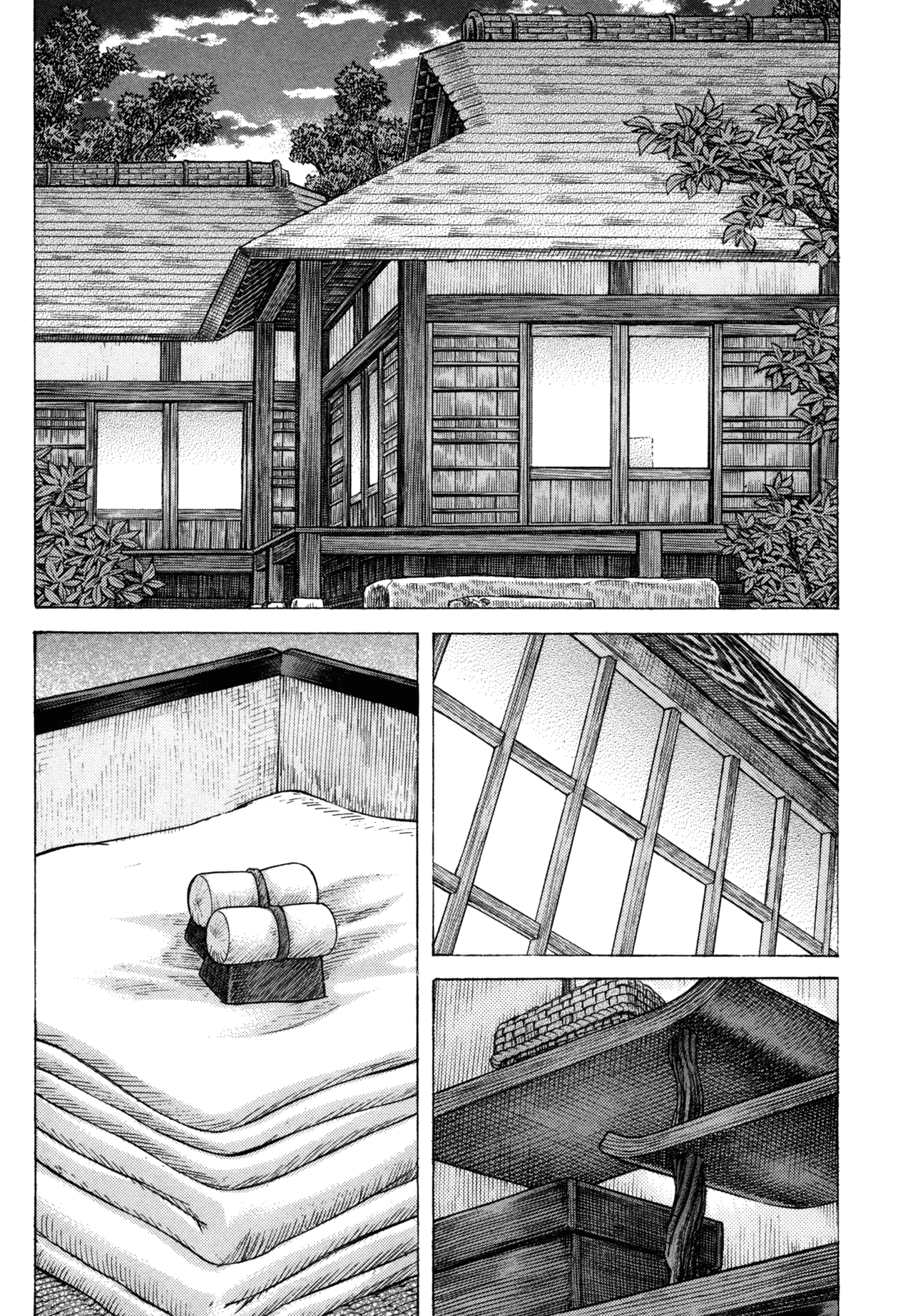 Read Shigurui (en) Manga Online