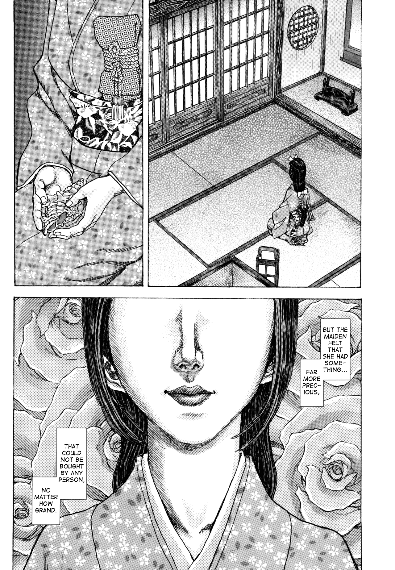 Read Shigurui (en) Manga Online