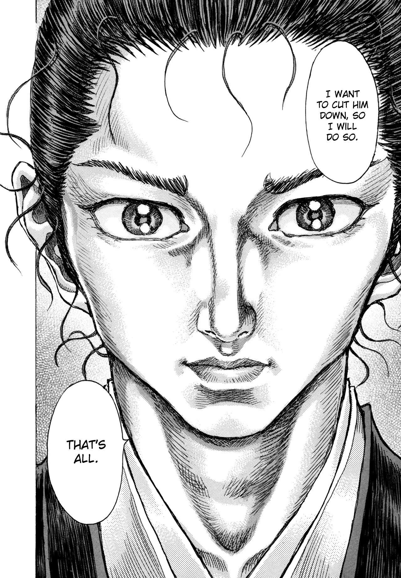 Read Shigurui (en) Manga Online
