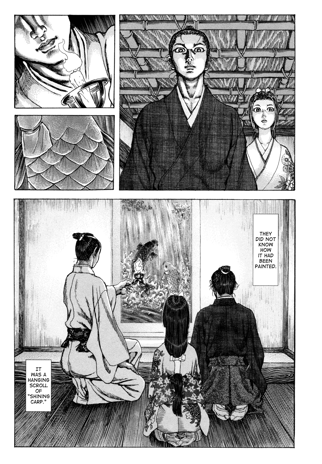 Read Shigurui (en) Manga Online