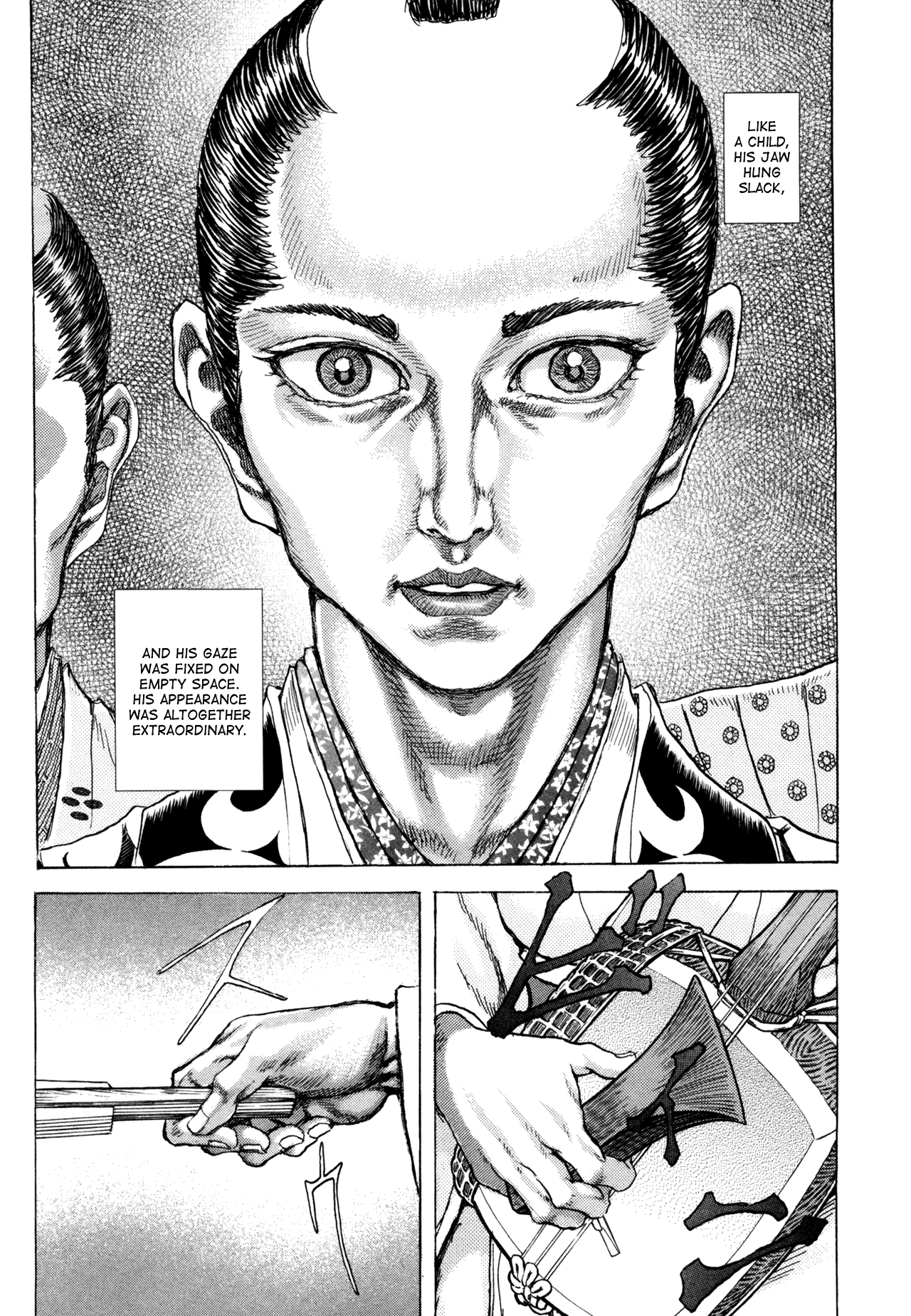 Read Shigurui (en) Manga Online