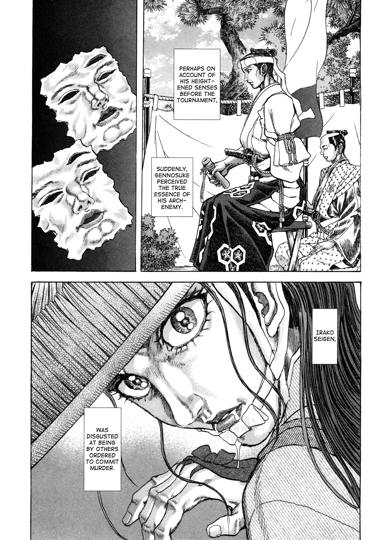 Read Shigurui (en) Manga Online