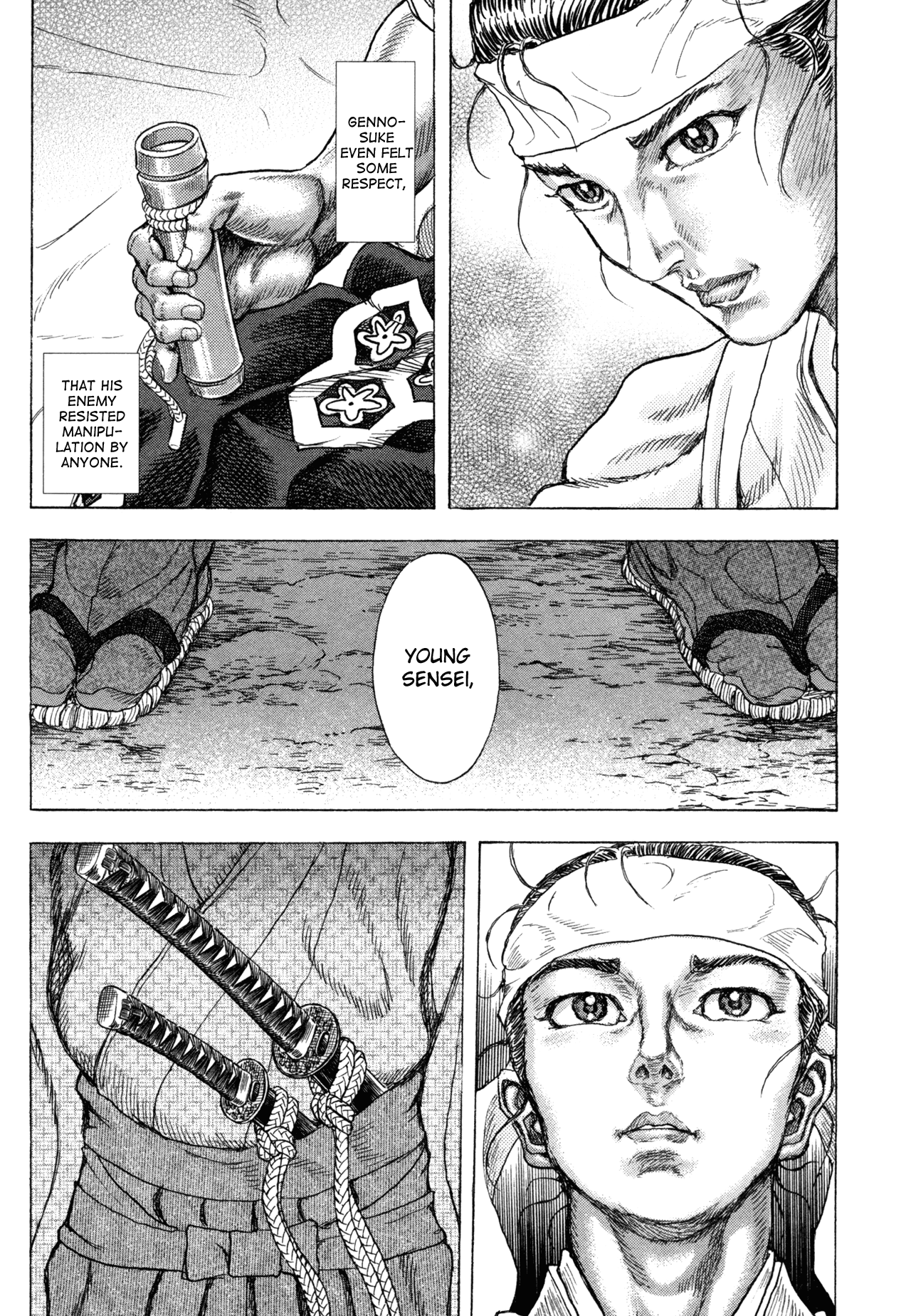 Read Shigurui (en) Manga Online