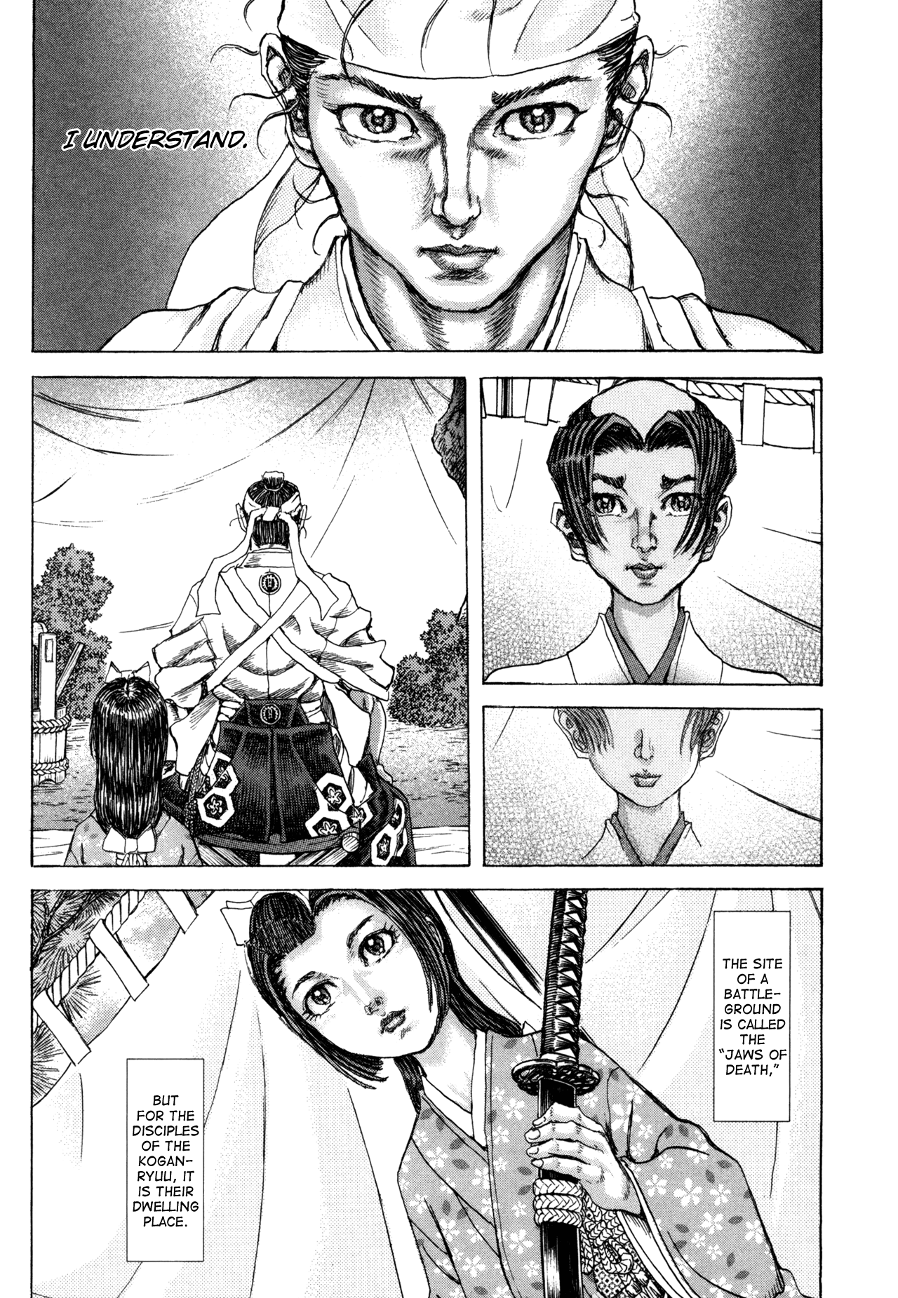 Read Shigurui (en) Manga Online