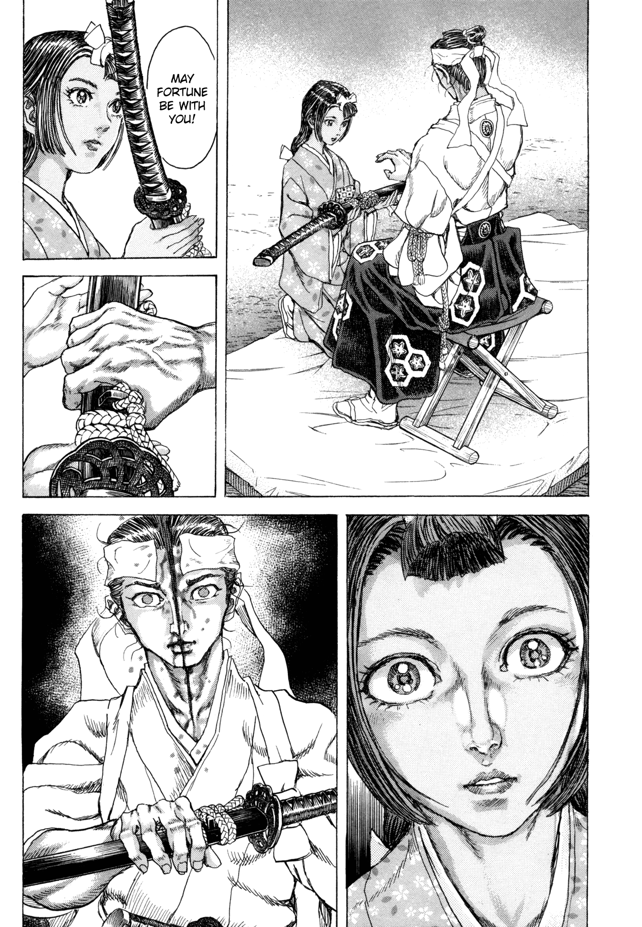 Read Shigurui (en) Manga Online