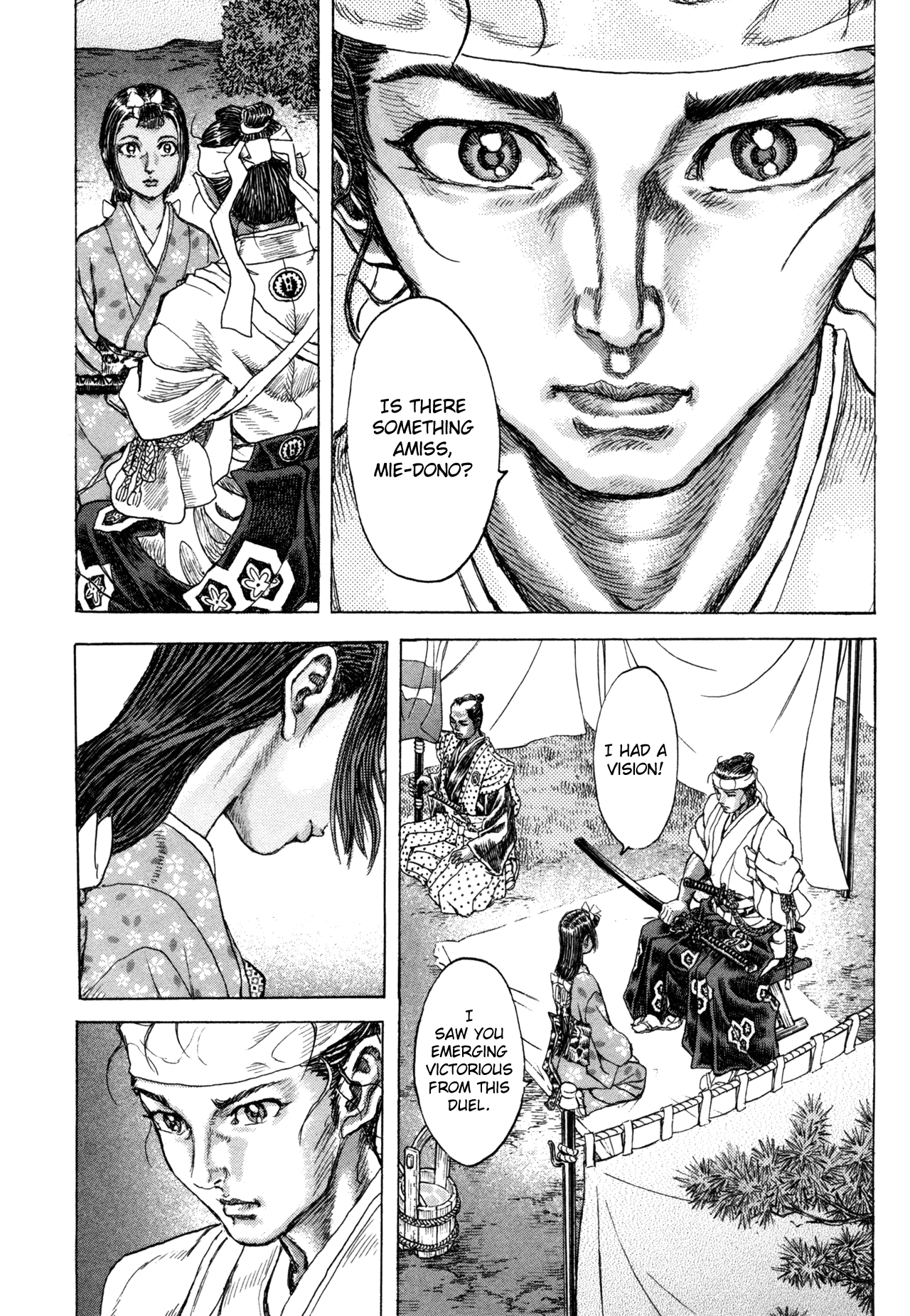 Read Shigurui (en) Manga Online