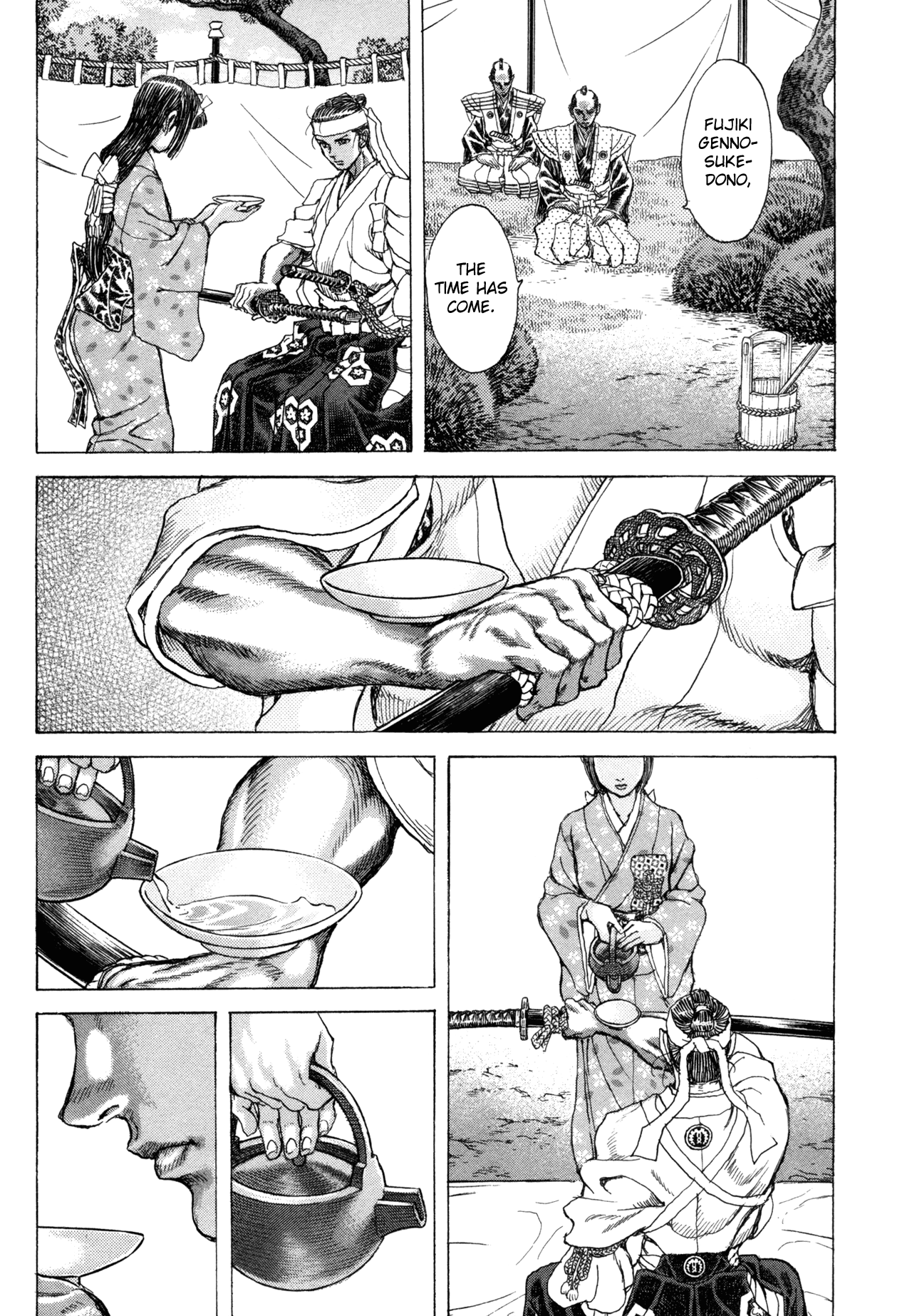 Read Shigurui (en) Manga Online