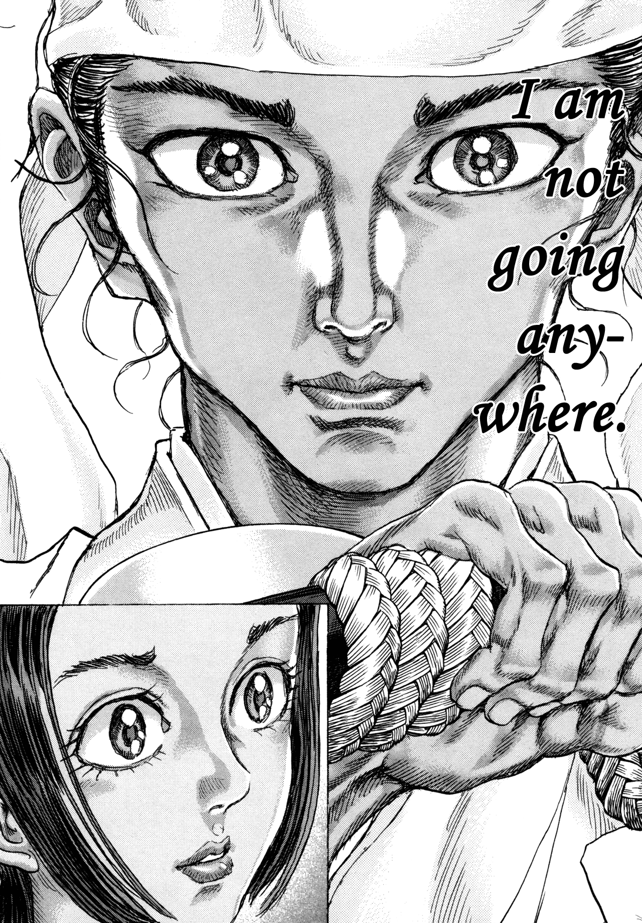 Read Shigurui (en) Manga Online