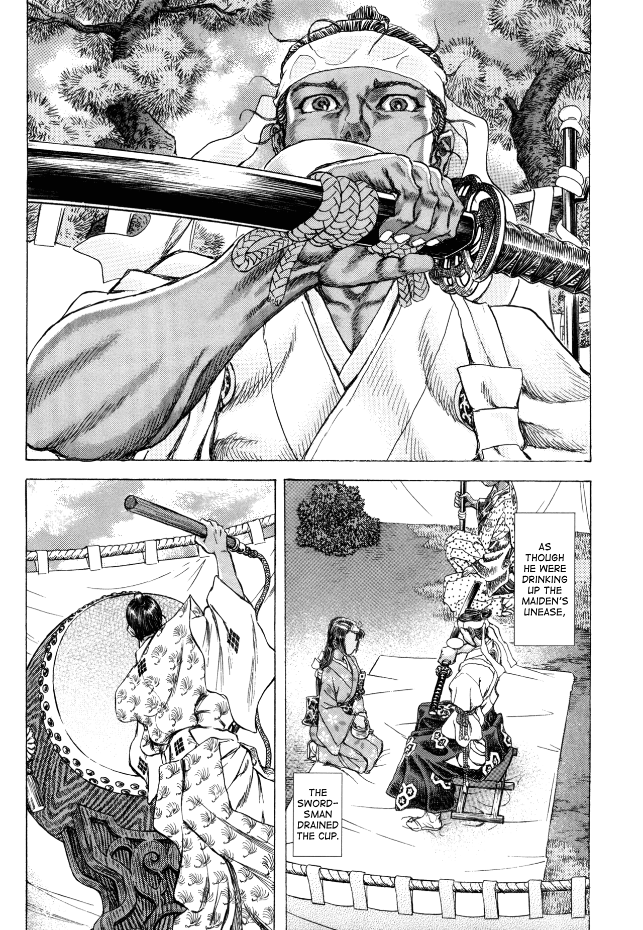 Read Shigurui (en) Manga Online