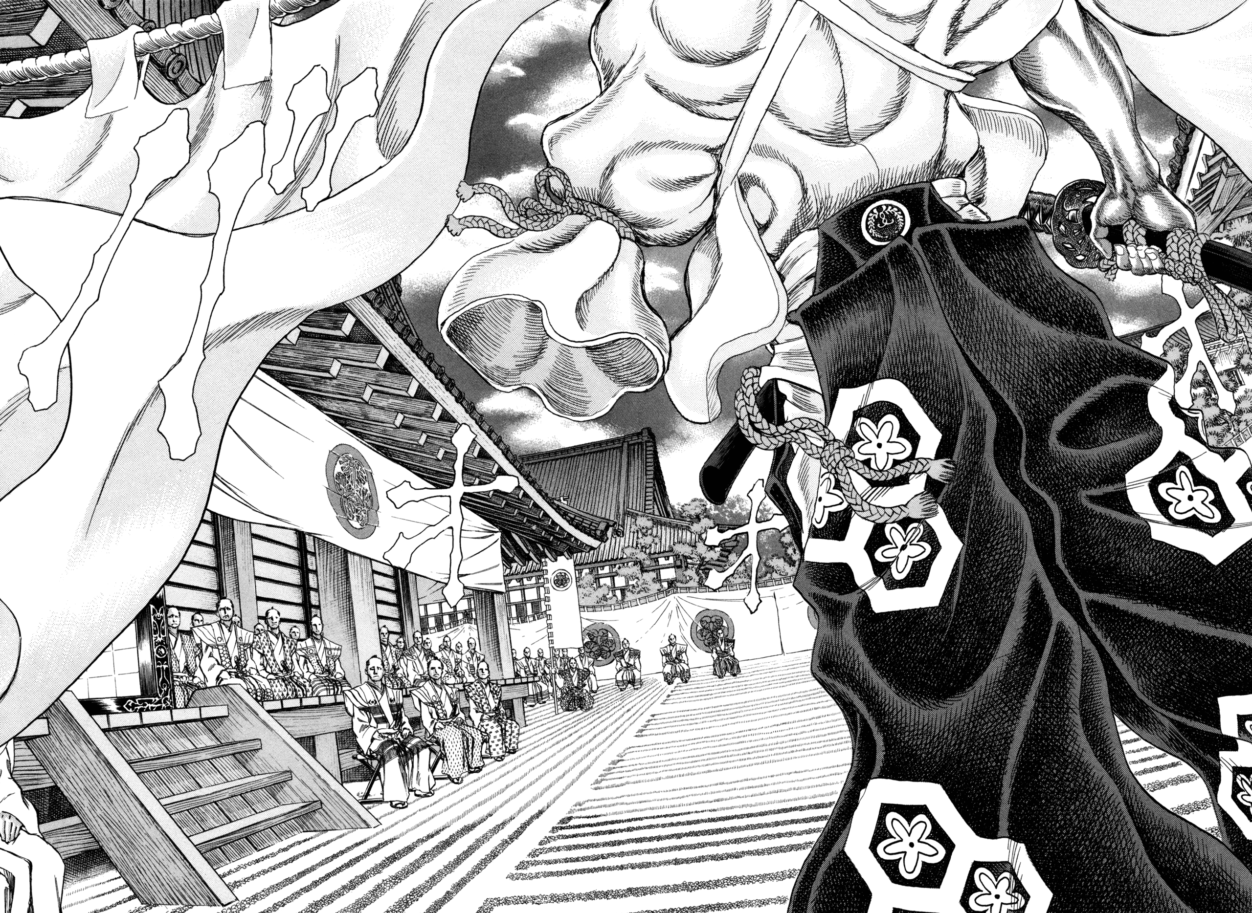 Read Shigurui (en) Manga Online